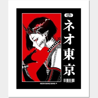 Japanese Cyberpunk Vaporwave Aesthetic 2 Posters and Art